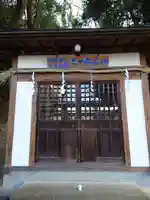 番神堂(神奈川県)