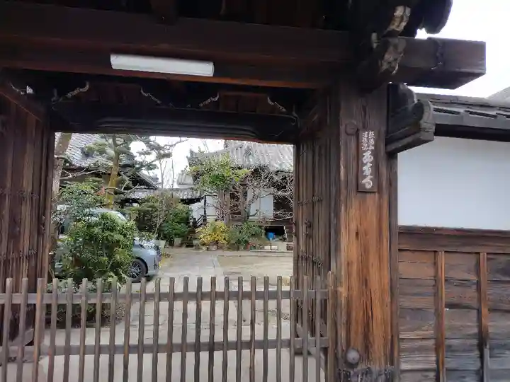 西方寺(京都府)