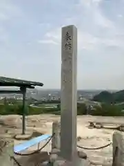 生石神社の建物その他