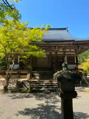 神護寺(京都府)