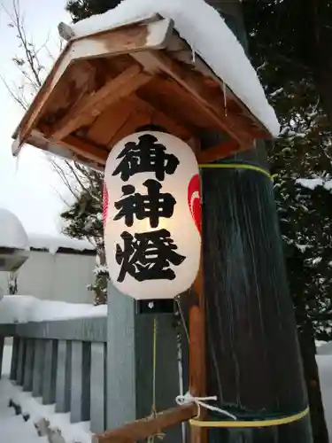 西野神社(北海道)