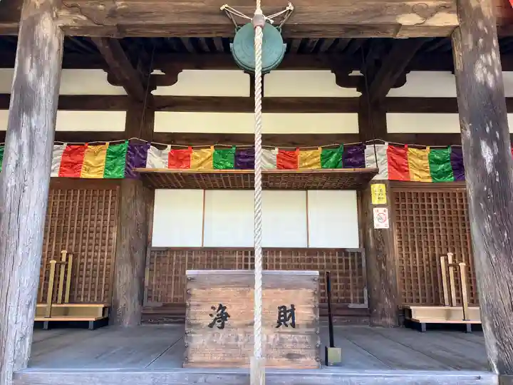 神童寺(京都府)