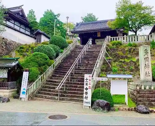 多田神社のその他建物