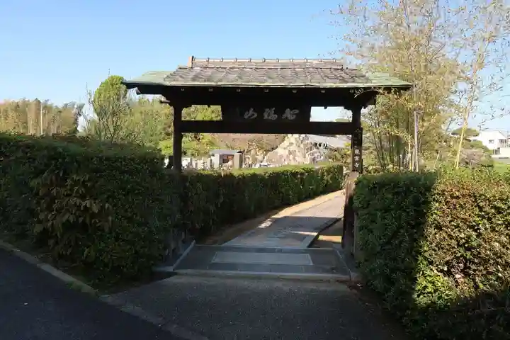 龍雲寺(大阪府)