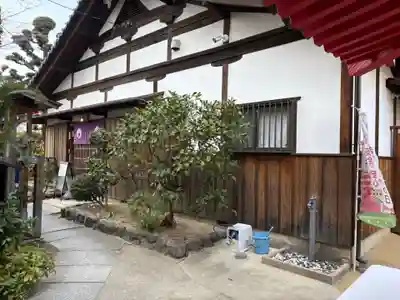 真光院(大阪府)