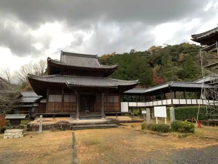 西福寺の本殿・本堂