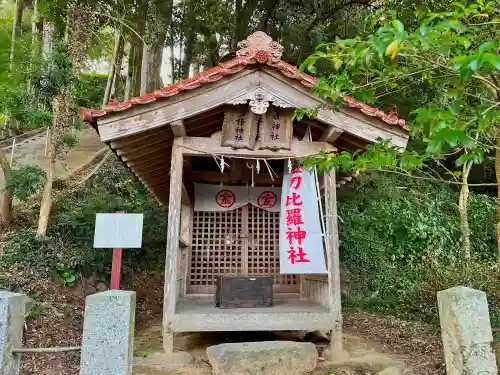 糸島市宇美八幡宮の末社