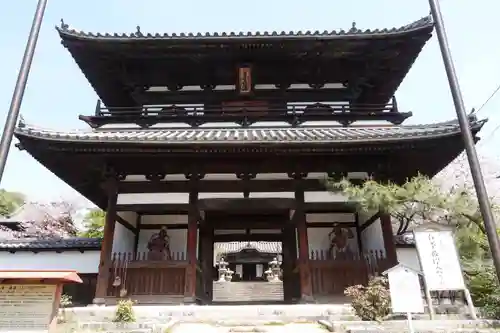 國前寺(広島県)