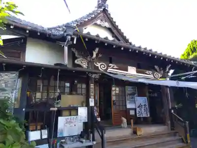宗龍寺(愛知県)