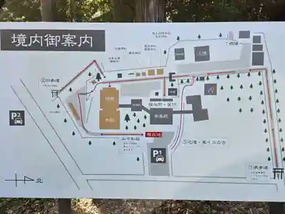 常陸國總社宮(茨城県)