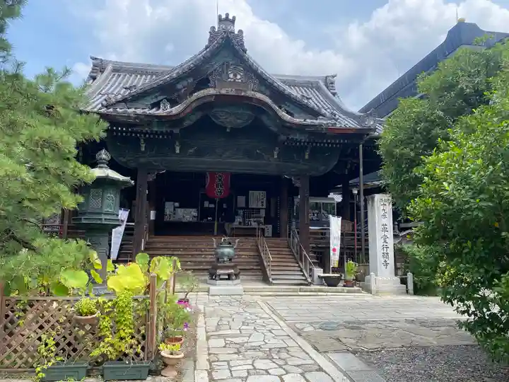 行願寺(革堂)(京都府)