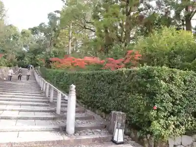 知恩院のその他建物