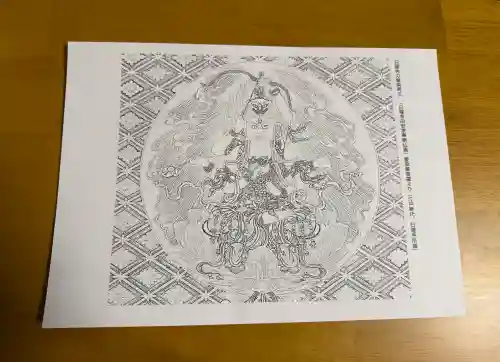 日曜寺の{uncategorized: "未分類", other: "その他", undefined: "問題あり", building: "その他建物", grave: "お墓", sacred_gate: "鳥居", guardian: "狛犬", statue: "像", buddha: "仏像", history: "歴史", nature: "自然", garden: "庭園", animal: "動物", pagoda: "塔", temizu: "手水舎", mountain_gate: "山門・神門", sanctuary: "本殿・本堂", subordinate: "末社・摂社", art: "芸術", scenery: "景色", jizo: "地蔵", ema: "絵馬", goshuin: "御朱印", omikuji: "おみくじ", items: "授与品その他", amulet: "お守り", goshuincho: "御朱印帳", eats: "食事", festival: "お祭り", votive_dance: "神楽", shichigosan: "七五三参", wedding: "結婚式", experience: "体験その他", initially: "初詣", around: "周辺", anti_infection: "感染症対策"}