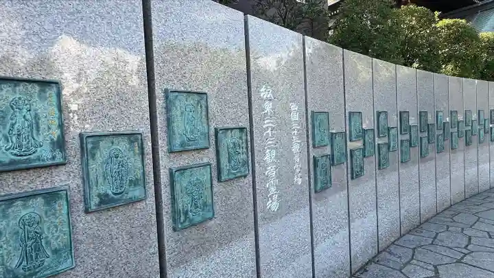 川崎大師(平間寺)(神奈川県)