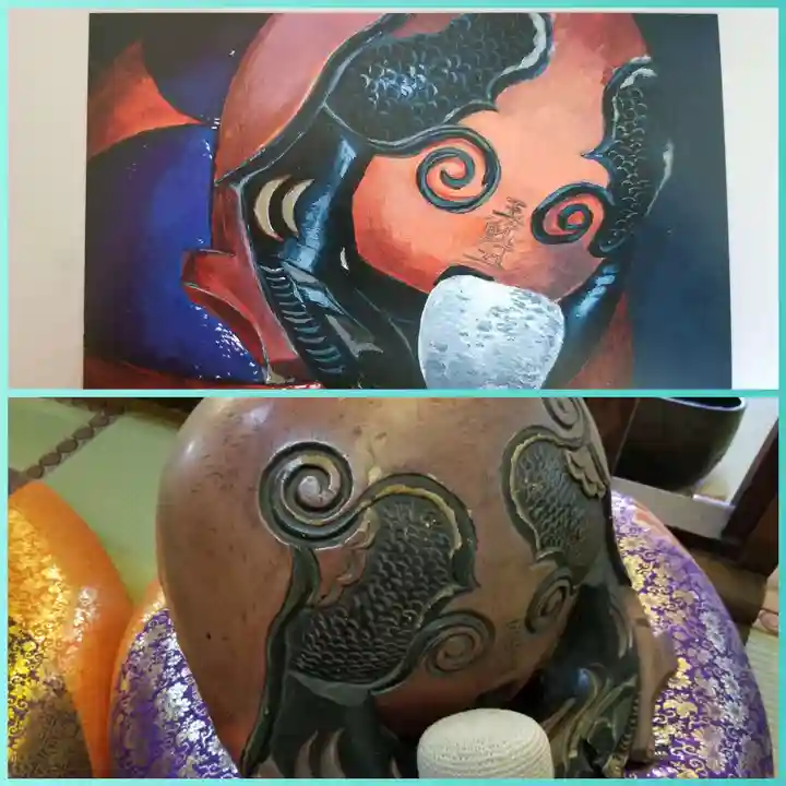 帰厚院のその他建物