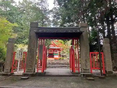 真禅院(岐阜県)
