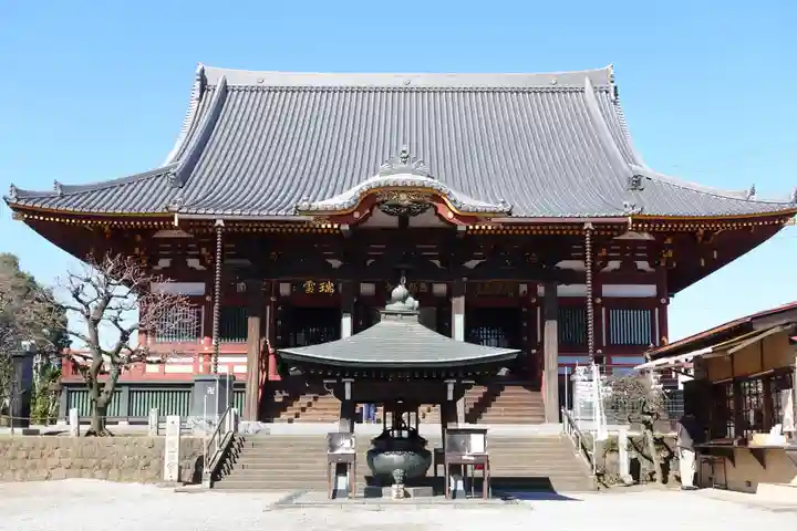 慈恩寺(埼玉県)
