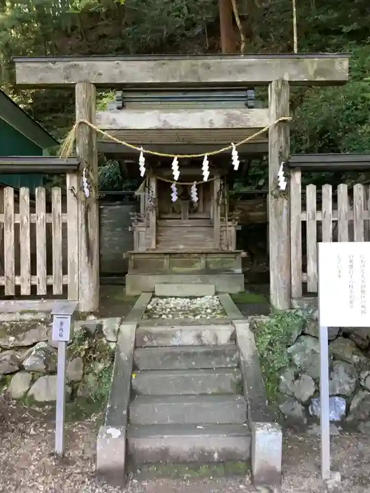 大矢田神社(岐阜県)