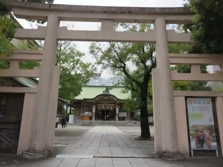 坐摩神社の鳥居