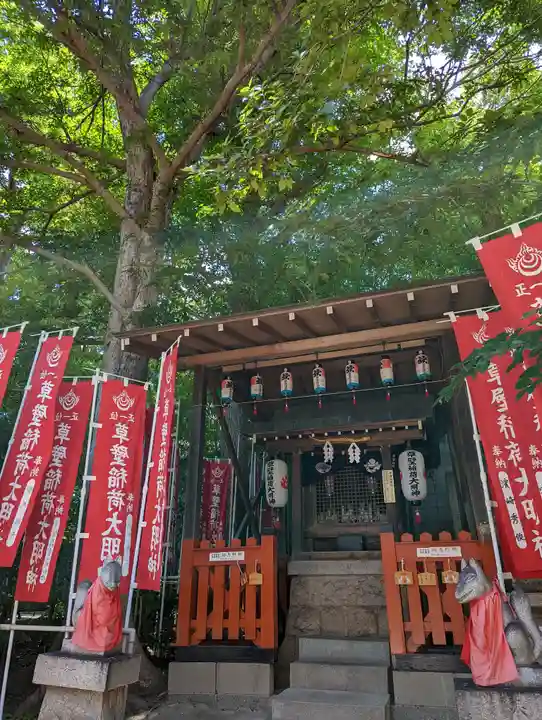 綱敷天満神社(兵庫県)