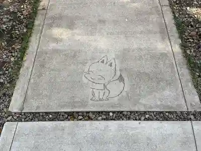 於菊稲荷神社のその他建物