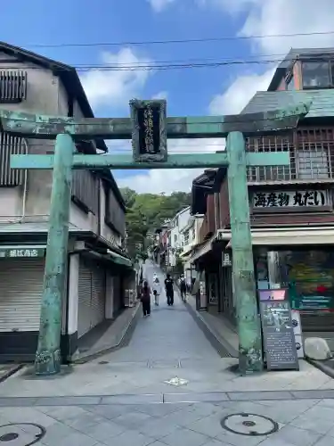 江島神社(神奈川県)
