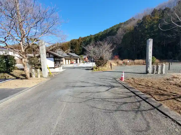 持宝院(手伝い地蔵)(栃木県)
