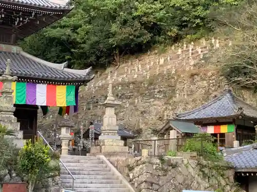 尾張高野山宗　総本山　岩屋寺のその他建物