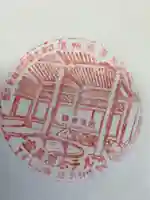 善光寺のその他建物