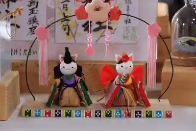 高司神社〜むすびの神の鎮まる社〜の授与品その他