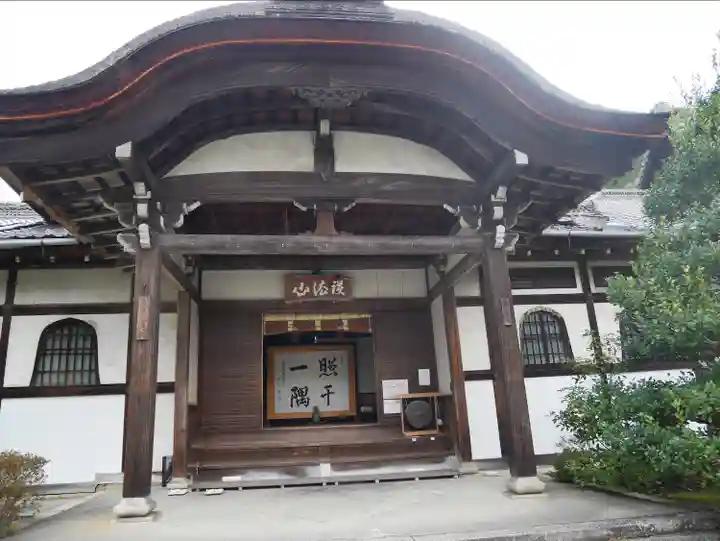 毘沙門堂門跡のその他建物