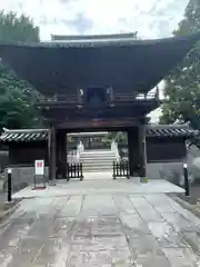 普済寺(東京都)