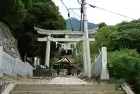 筑波山神社(茨城県)
