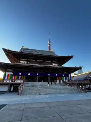 増上寺の{uncategorized: "未分類", other: "その他", undefined: "問題あり", building: "その他建物", grave: "お墓", sacred_gate: "鳥居", guardian: "狛犬", statue: "像", buddha: "仏像", history: "歴史", nature: "自然", garden: "庭園", animal: "動物", pagoda: "塔", temizu: "手水舎", mountain_gate: "山門・神門", sanctuary: "本殿・本堂", subordinate: "末社・摂社", art: "芸術", scenery: "景色", jizo: "地蔵", ema: "絵馬", goshuin: "御朱印", omikuji: "おみくじ", items: "授与品その他", amulet: "お守り", goshuincho: "御朱印帳", eats: "食事", festival: "お祭り", votive_dance: "神楽", shichigosan: "七五三参", wedding: "結婚式", experience: "体験その他", initially: "初詣", around: "周辺", anti_infection: "感染症対策"}