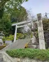 塩竃神社(愛知県)