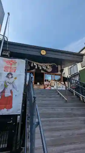 菊名神社(神奈川県)