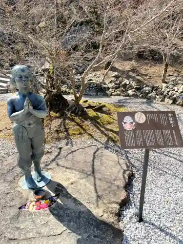 竹林寺の{uncategorized: "未分類", other: "その他", undefined: "問題あり", building: "その他建物", grave: "お墓", sacred_gate: "鳥居", guardian: "狛犬", statue: "像", buddha: "仏像", history: "歴史", nature: "自然", garden: "庭園", animal: "動物", pagoda: "塔", temizu: "手水舎", mountain_gate: "山門・神門", sanctuary: "本殿・本堂", subordinate: "末社・摂社", art: "芸術", scenery: "景色", jizo: "地蔵", ema: "絵馬", goshuin: "御朱印", omikuji: "おみくじ", items: "授与品その他", amulet: "お守り", goshuincho: "御朱印帳", eats: "食事", festival: "お祭り", votive_dance: "神楽", shichigosan: "七五三参", wedding: "結婚式", experience: "体験その他", initially: "初詣", around: "周辺", anti_infection: "感染症対策"}