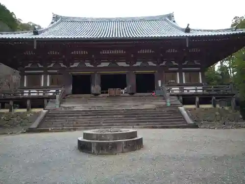 神護寺(京都府)