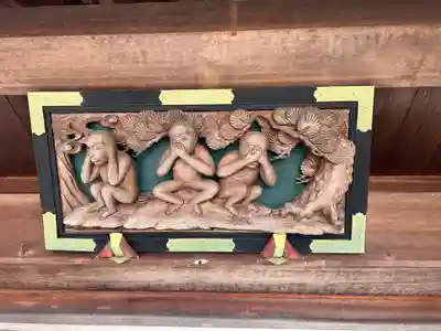 円道寺(愛知県)