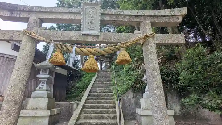 菅芝神社(滋賀県)