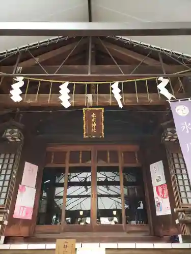 幡ケ谷氷川神社の本殿・本堂