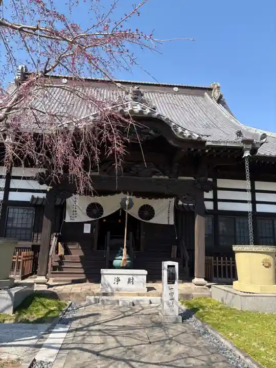 是字寺龍海院(群馬県)