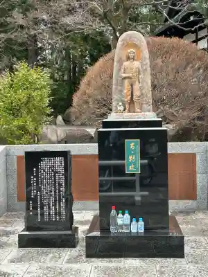長野縣護國神社(長野県)