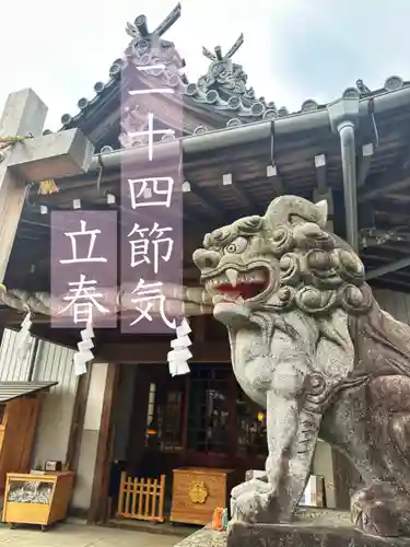 御嶽神社茅萱宮の狛犬