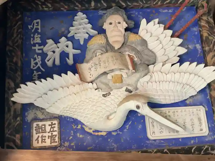 日龍峯寺(高澤観音)(美濃清水)(岐阜県)