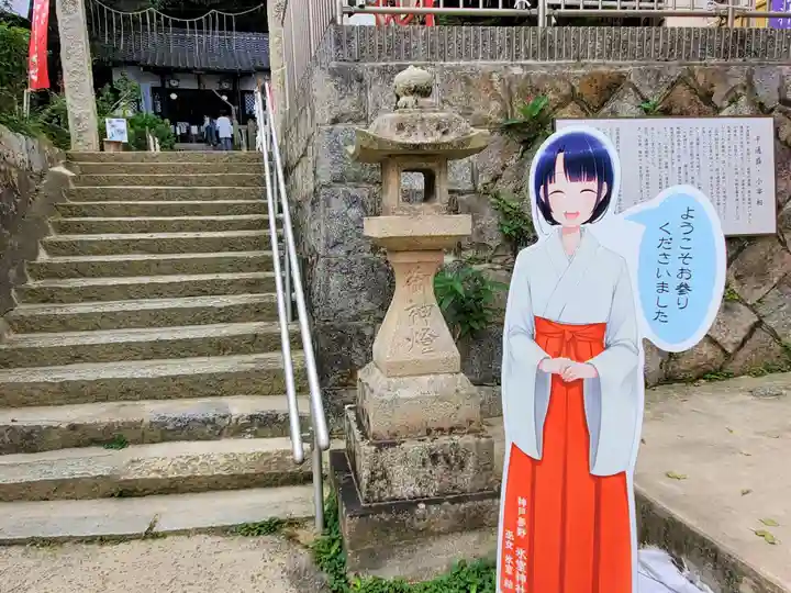 氷室神社のその他建物