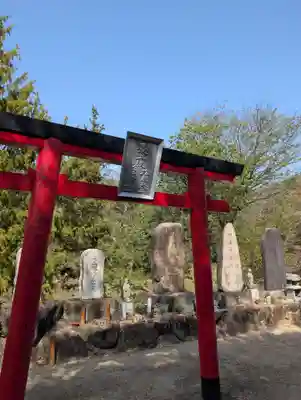 龍泉寺(岡山県)