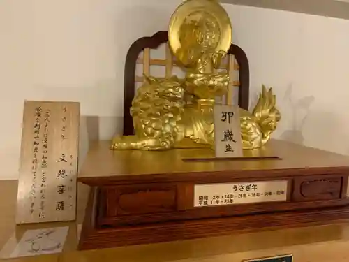 済広寺のその他建物