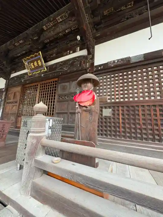 南光坊(愛媛県)