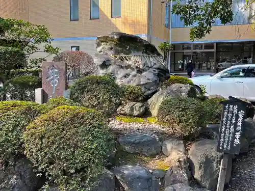 大井神社のその他建物